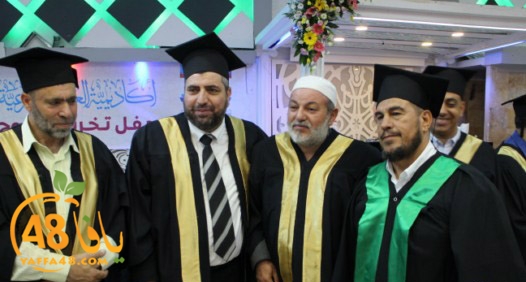 takhrej koliya kofrbray (32).jpg